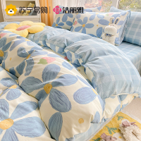 洁丽雅纯棉四件套全棉学生宿舍三件套床单被套床上用品加厚秋冬