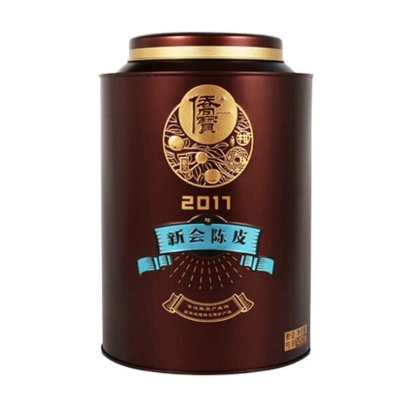 侨宝陈皮六年新会陈皮2017年陈香陈皮干罐装120g
