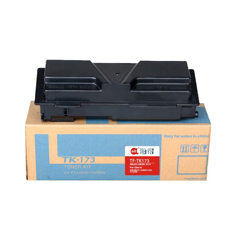 海得TK-173粉盒专业版TR-TK173墨粉盒适用京瓷 FS-1320d P2135d P2135dn高清大图