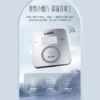 华帝(vatti)16升燃气热水器天然气即热式远程遥控双模式切换变频零冷水全面玻璃屏i12071S-16