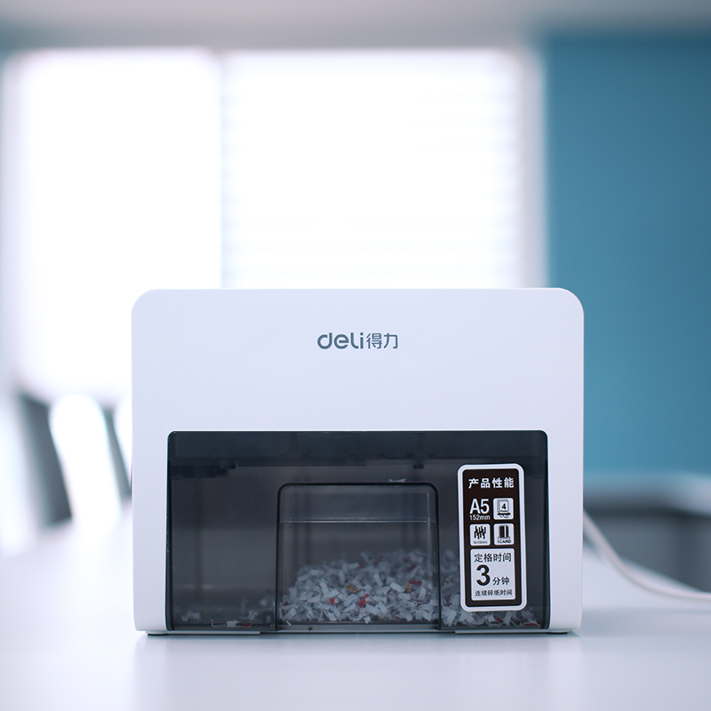 得力deli9931小型桌面式碎纸机电动低音粉碎机办公家用迷你碎纸机