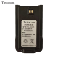 Tetocom 适配TC-560对讲机电池 TC-500S