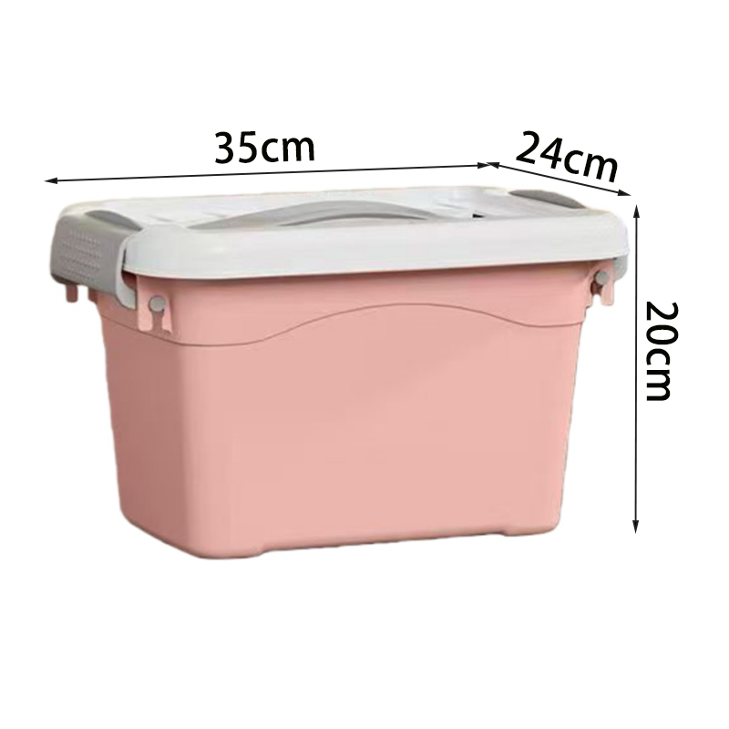 昌烨都 箱子35*24*19cm个