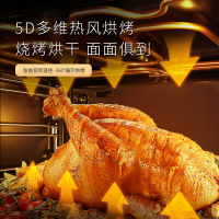 荣事达(Royalstar)JJZT-9671ASZK体感变频上蒸下烤集成灶天然气+900超声波集成水槽康美迪洗碗机套装