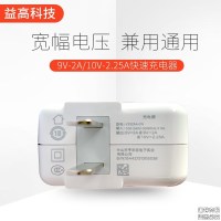适用vivo充电器z3x27 闪充z5 x23 22.5w iqooneo 适用z5x充电插头 Z5X/X23幻彩版闪充