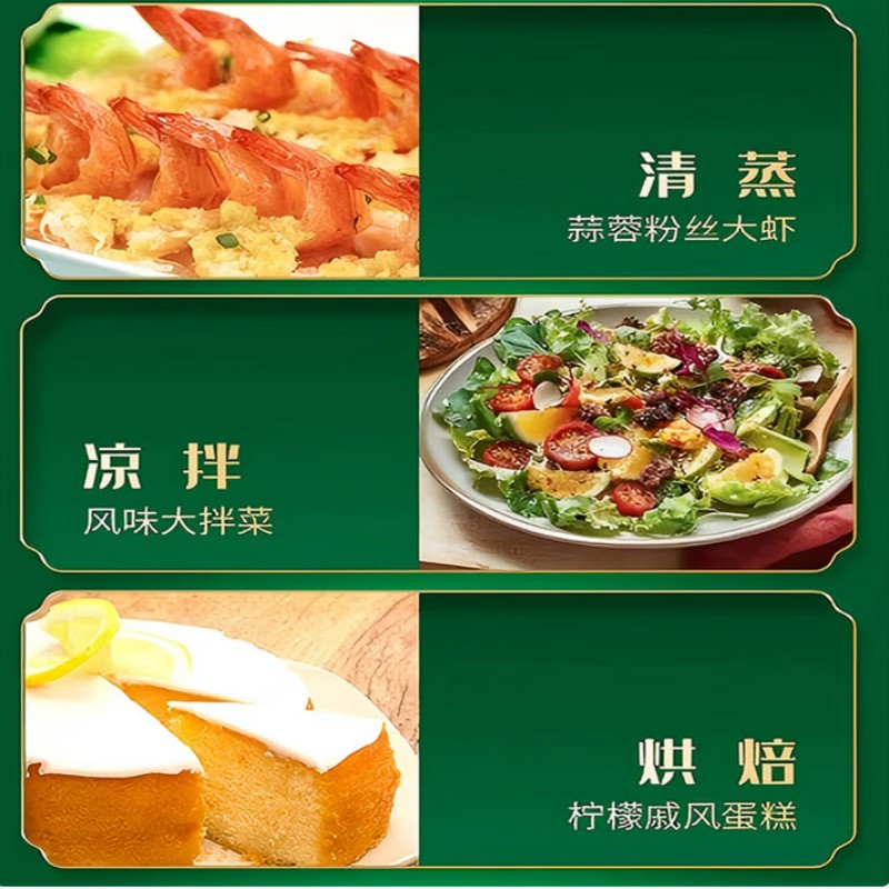 福临门玉米油1.8L 食用油一级压榨植物油高清大图