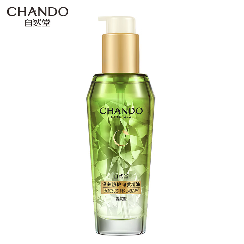 自然堂(CHANDO) 滋养防护润发精油(封瓶贴版)80mL