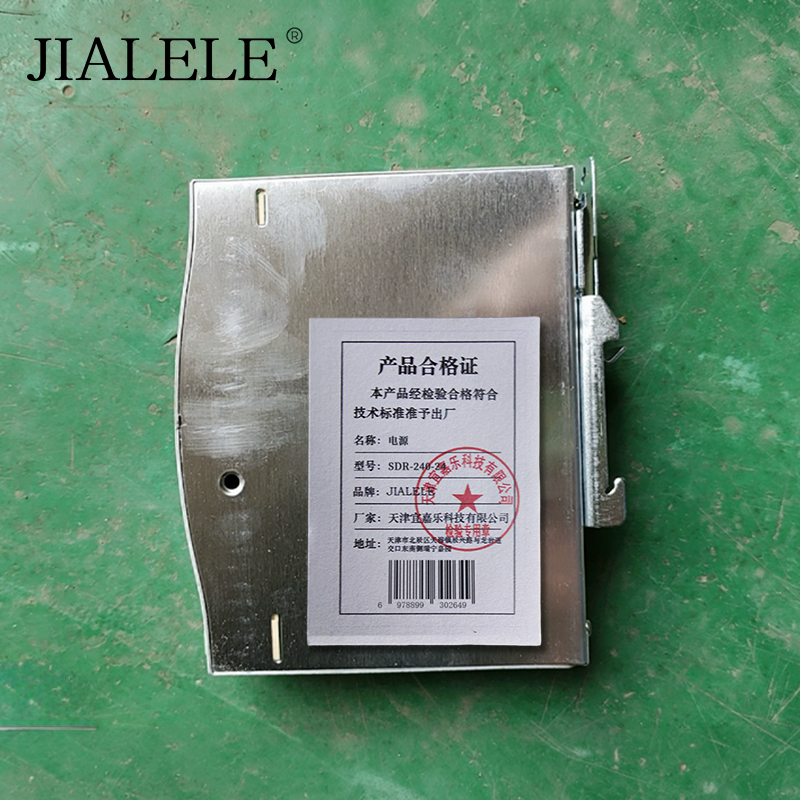 JIALELE 电源 SDR-240-24 块高清大图