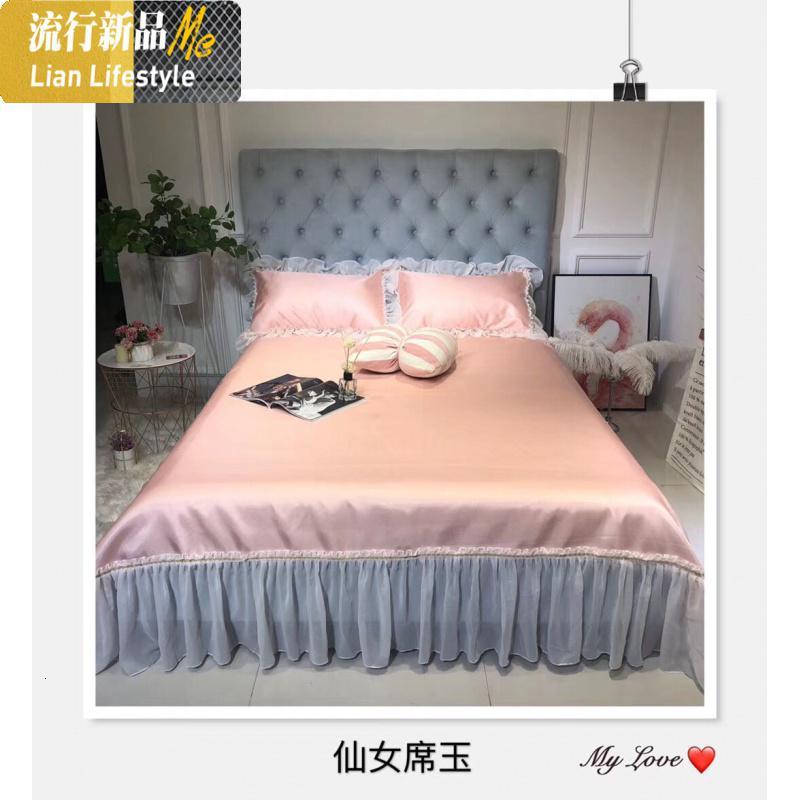仙女的凉席席三件套 雪纺花边床裙 可机洗软席 1.8米床纯色 三维工匠凉席/凉枕