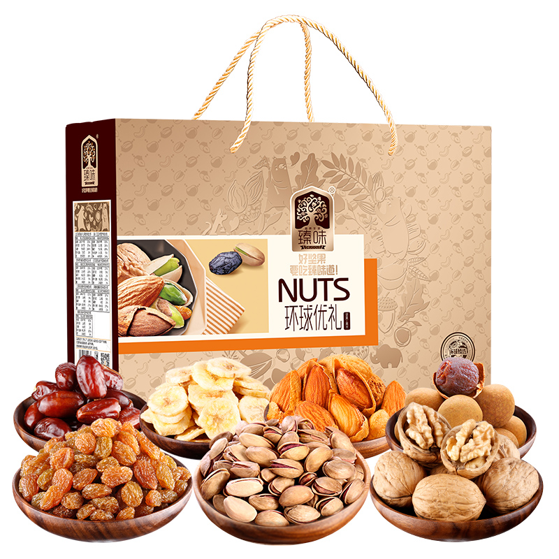 臻味-1680g环球优礼礼盒高清大图