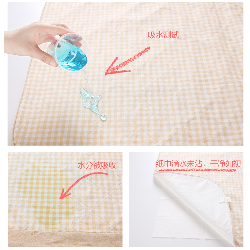 婴儿隔尿垫苎麻吸水尿垫新生儿宝宝尿垫床垫坐垫防水可洗透气