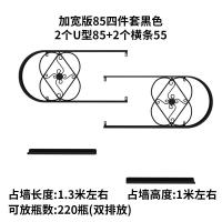 美甲架子壁挂墙上甲油胶架U形铁艺指甲油架美甲化妆品货架面膜架_3_787 黑色四件套85cm