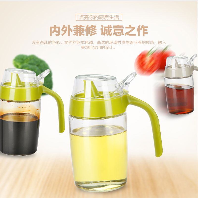 茶花厨房玻璃油壶调味罐硅胶密封油罐醋瓶酱油瓶带防尘盖防漏油瓶 绿色530ML[加大加厚]玻璃瓶身高清大图