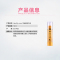 Healthy Care 金箔精华液羊胎素精华液 50ml/瓶 滋润营养