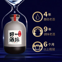 [金六福旗舰店]金六福酒一坛好酒40.8度浓清兼香型川酒500ml*4坛纯粮食白酒整礼品袋(内含4个布袋)