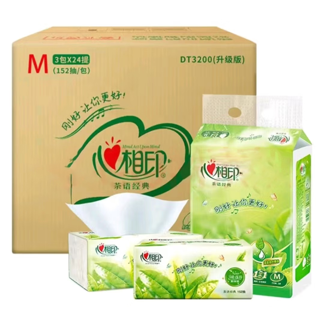 心相印 抽纸 茶语经典系列152抽三层塑装纸面3包*24提(M码)DT3200(箱装)