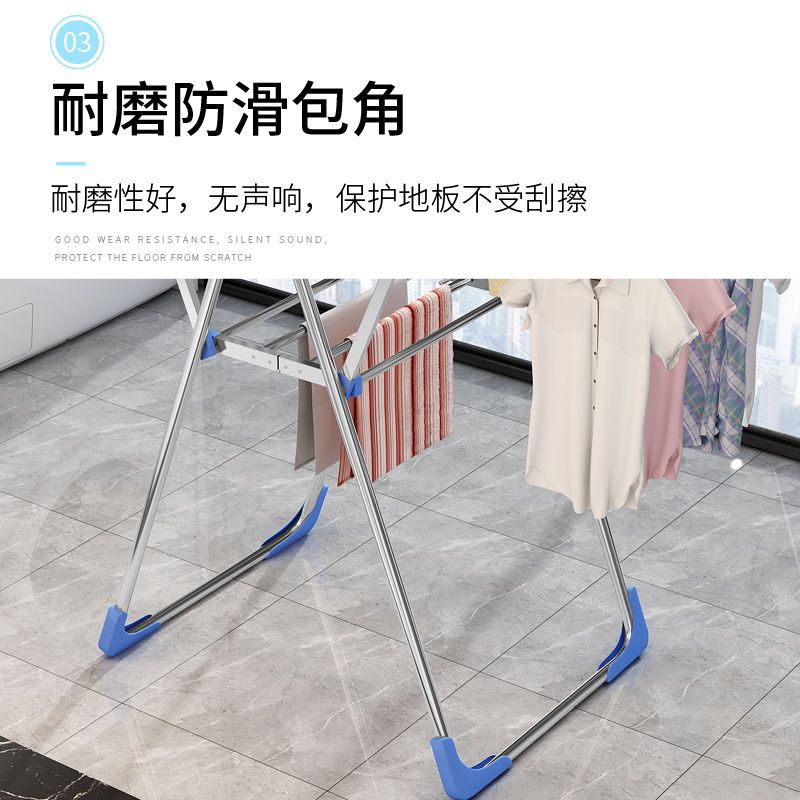 不锈钢晾衣架落地折叠室内家用阳台晾晒被子杆婴儿挂凉衣服架