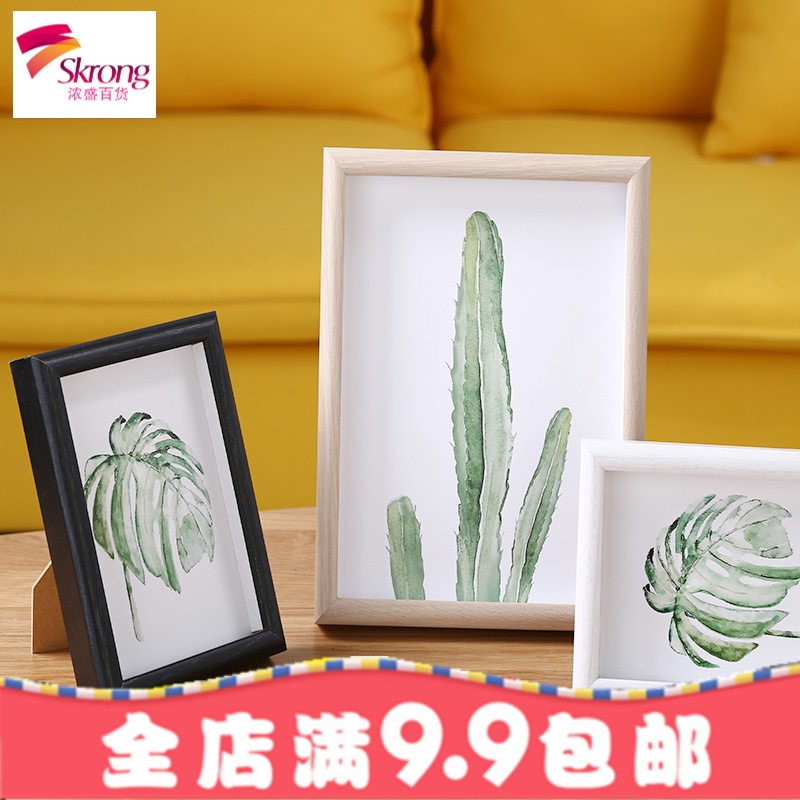 创意相框摆台7寸8 10 12 20 A4k16寸A3开大画框挂墙订做定制