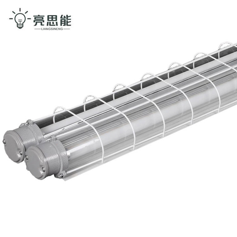 亮思能 LED防爆灯管 1.2米双管(2*18W) LSN-FCE 套