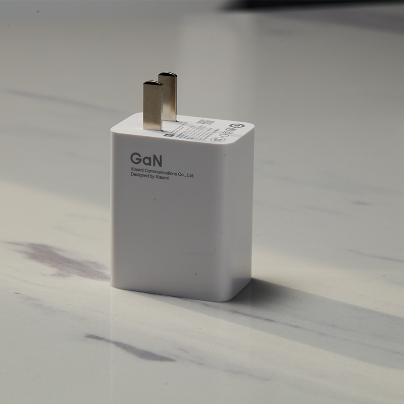 小米氮化镓GaN充电器55W USB线充套装Type-C 支持小米11红米redmi手机笔记本充电头插头