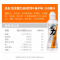怡宝魔力运动饮料550ml*15瓶柠檬味果味补水补充电解质饮料整箱特价