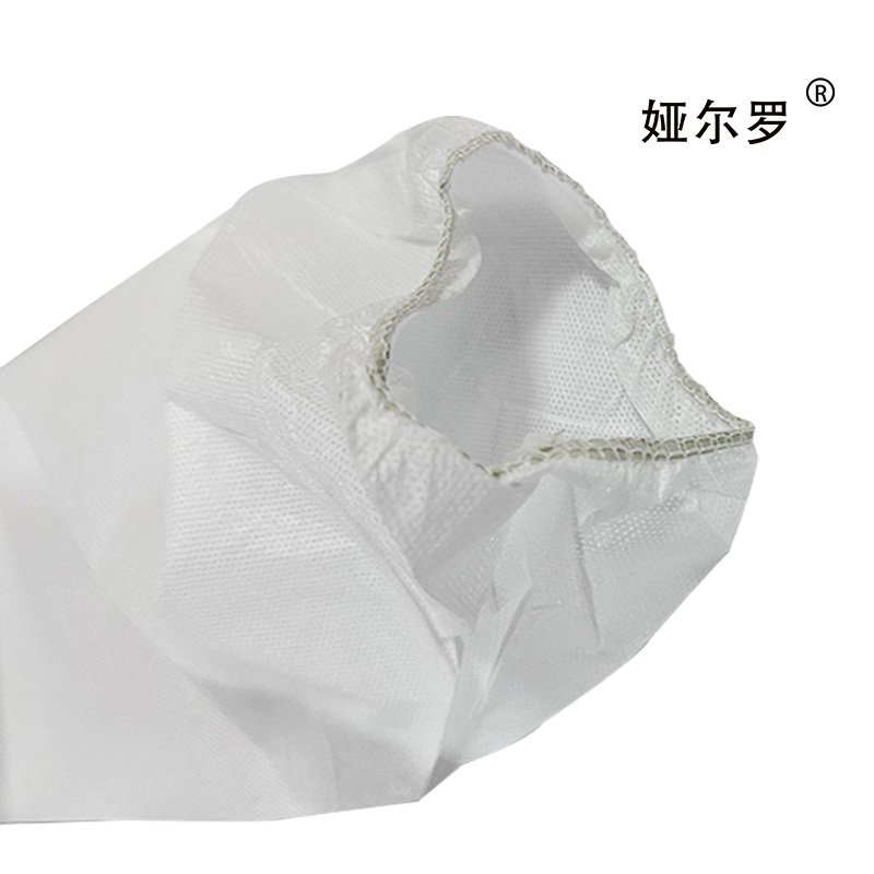 娅尔罗 无纺布防护服(透气薄款连体) YRL-35FH 连体均码/套