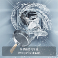 方太(FOTILE)7套水槽洗碗机嵌入式 33L大容量 方太洗碗机家用除菌 果蔬洗去农残 全自动刷碗机CT03A