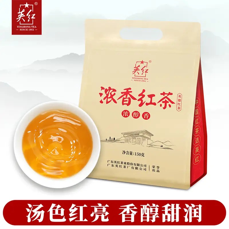 英红 浓香简包 一级 150克高清大图
