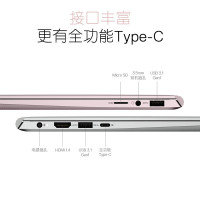 戴尔(DELL)新款2020 灵越5300 （十代i5-10210U 8GB 1TB MX330/2G ）13.3英寸IPS全高清轻薄全面屏办公笔记本电脑 定制版