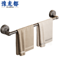 豫龙都 毛巾架 50cm个