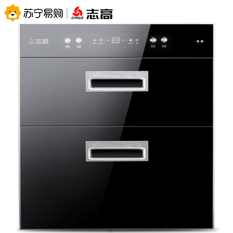 志高(CHIGO) ZTD100-A-H021消毒柜 嵌入式家用商用高温低温大容量餐具消毒碗柜