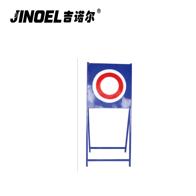 吉诺尔JNE-6329高档投掷靶高清大图