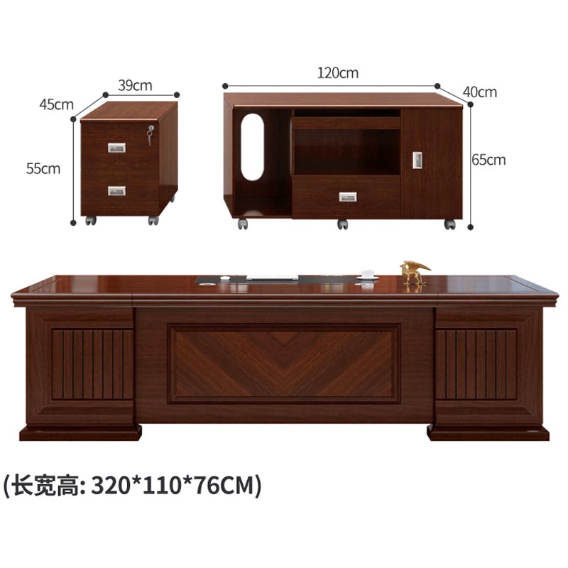芙瑞塔长条桌 3.2*1.1米含柜张高清大图