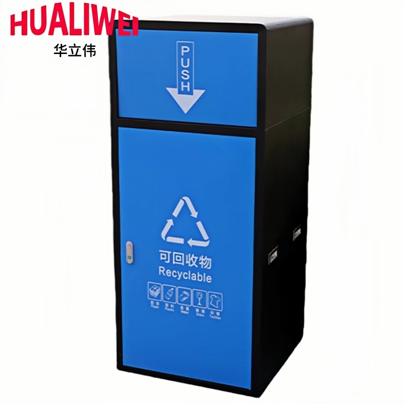 华立伟高清大图