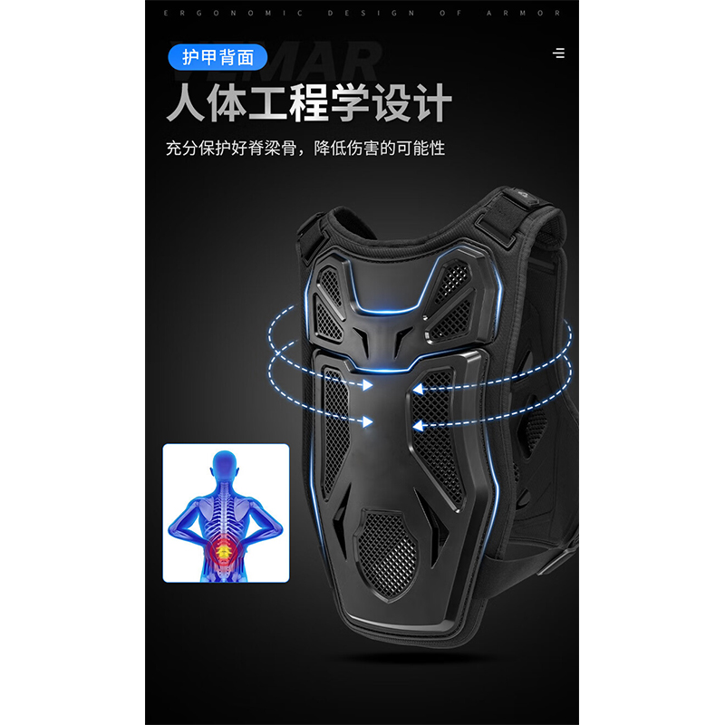 谋福 摩托车护甲衣 越野骑行护具 赛车骑士装备(白色) XL/2XL高清大图