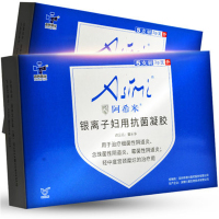 阿希米银离子妇用抗菌凝胶妇科炎症止痒去异味霉菌性阴炎宫颈