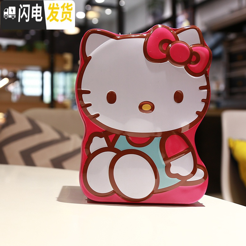 三维工匠kt猫大容量防摔带锁存钱罐女生儿童可爱卡通365天不可取铁储