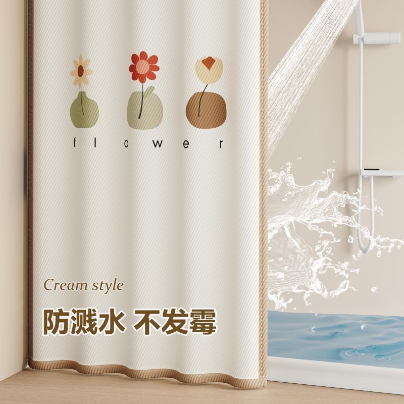 新品推荐