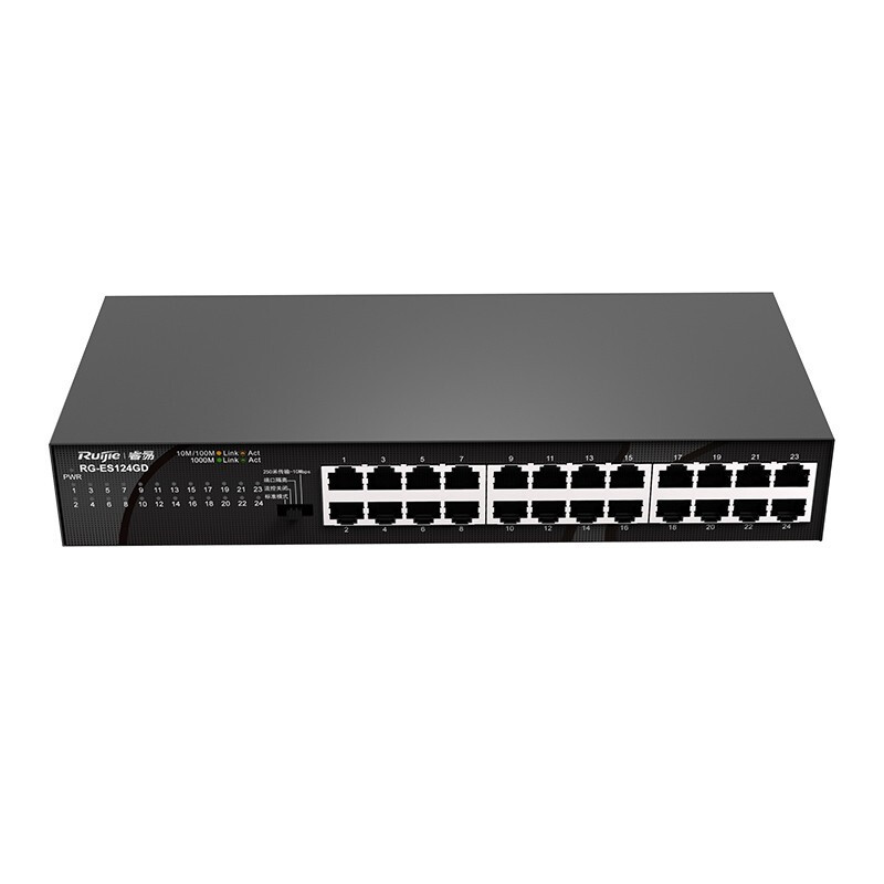 锐捷RG-ES124非网管型机架式交换机