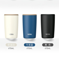 膳魔师保温杯415ml咖啡杯便携水杯子TCDP-400(随机发货)