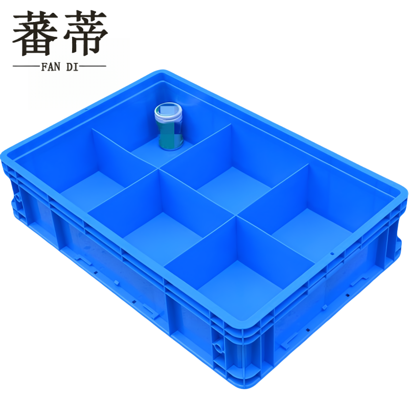 蕃蒂 塑料箱六格个
