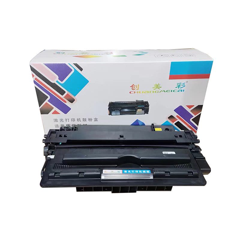 创美彩CF214A硒鼓 适用于惠普 M712dn 725dn 带芯片图片