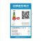 格力KFR-72LW(72591)NhAa-3三级定频大3P匹 立柜机式空调