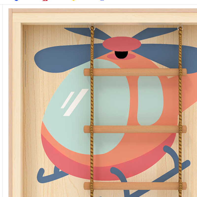 华森葳 地鼠主题 直升机主题 瓢虫主题高清大图