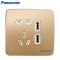 Panasonic松下开关插座曲悦五孔插座带开关86型无边大板一位单控双联双控面板双USB五孔WMT654香槟金电源插座