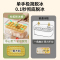 2024新款网红按压式冰格模具家用自制食品级冻冰块神器冰箱制冰储存盒