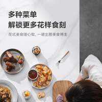 美的(Midea)烤箱家用电烤箱一体2024新款小型迷你35L升蛋糕大容量烘焙专用35K5