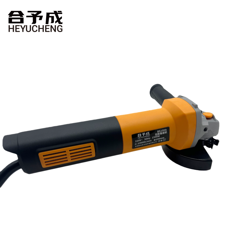 合予成BS100A无刷角磨机100型无刷控制器角向磨光机打磨机手砂轮无刷电机1500W高清大图