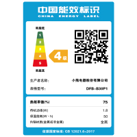 小熊电饭锅 小熊电饭煲家用迷你电饭锅智能预约定时小型煮饭锅1-2-3-4人 趋势