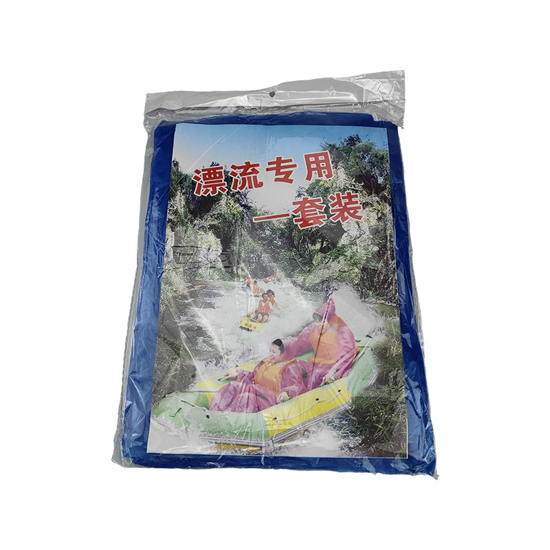 鸽护 一次性雨衣 均码PL-BJ 件高清大图